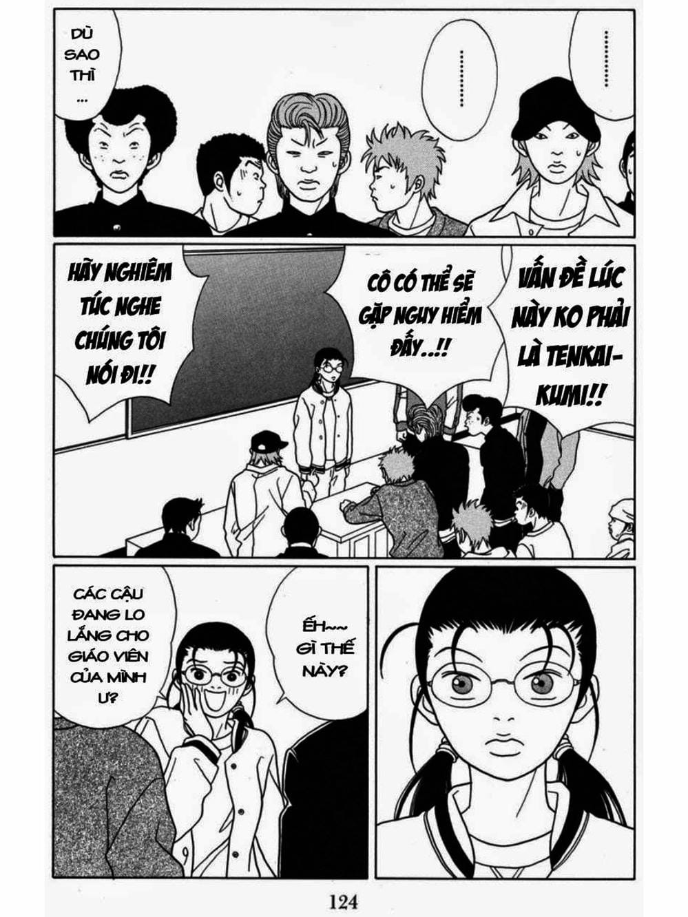 Truyện Tranh Cô Giáo Găng Tơ - Gokusen trang 6