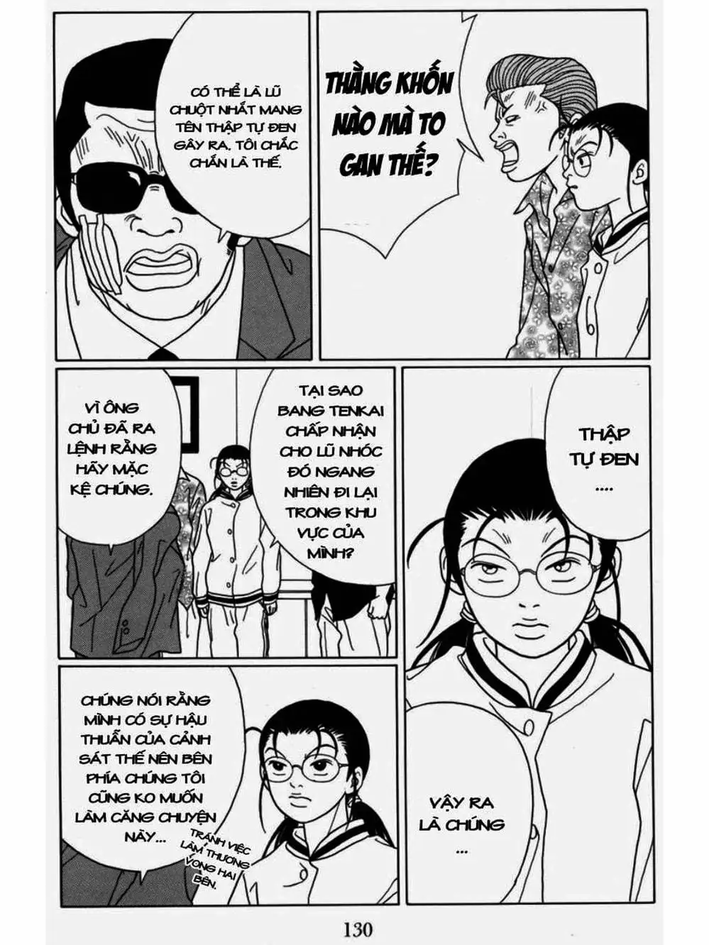 Truyện Tranh Cô Giáo Găng Tơ - Gokusen trang 6