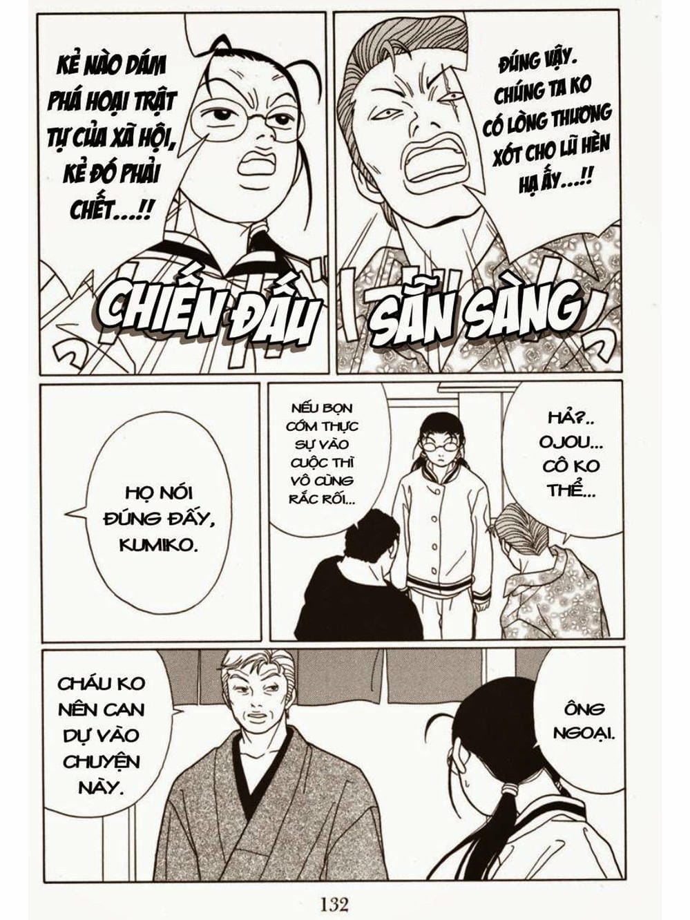 Truyện Tranh Cô Giáo Găng Tơ - Gokusen trang 6