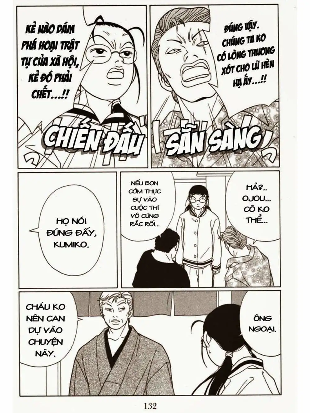 Truyện Tranh Cô Giáo Găng Tơ - Gokusen trang 6