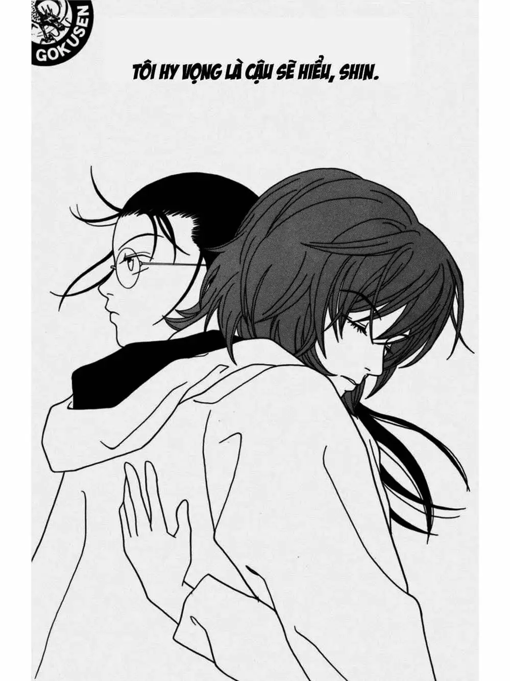 Truyện Tranh Cô Giáo Găng Tơ - Gokusen trang 6