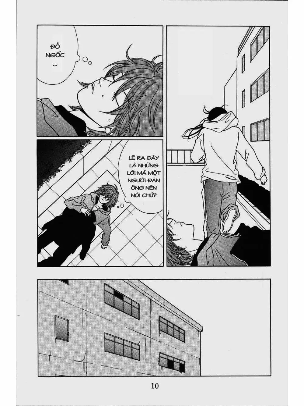 Truyện Tranh Cô Giáo Găng Tơ - Gokusen trang 6