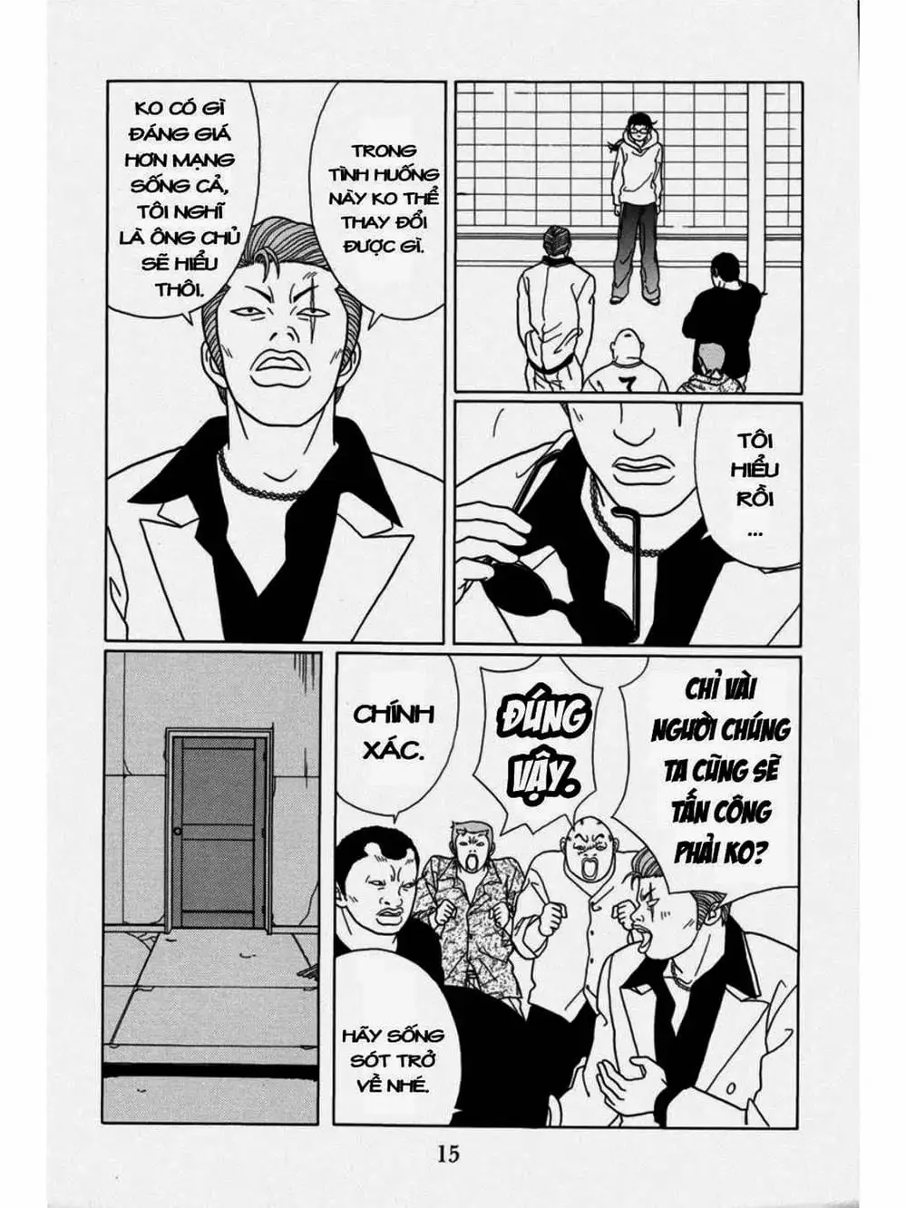 Truyện Tranh Cô Giáo Găng Tơ - Gokusen trang 6