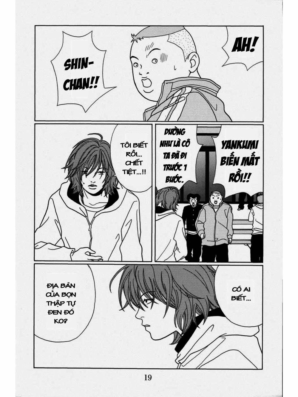 Truyện Tranh Cô Giáo Găng Tơ - Gokusen trang 6