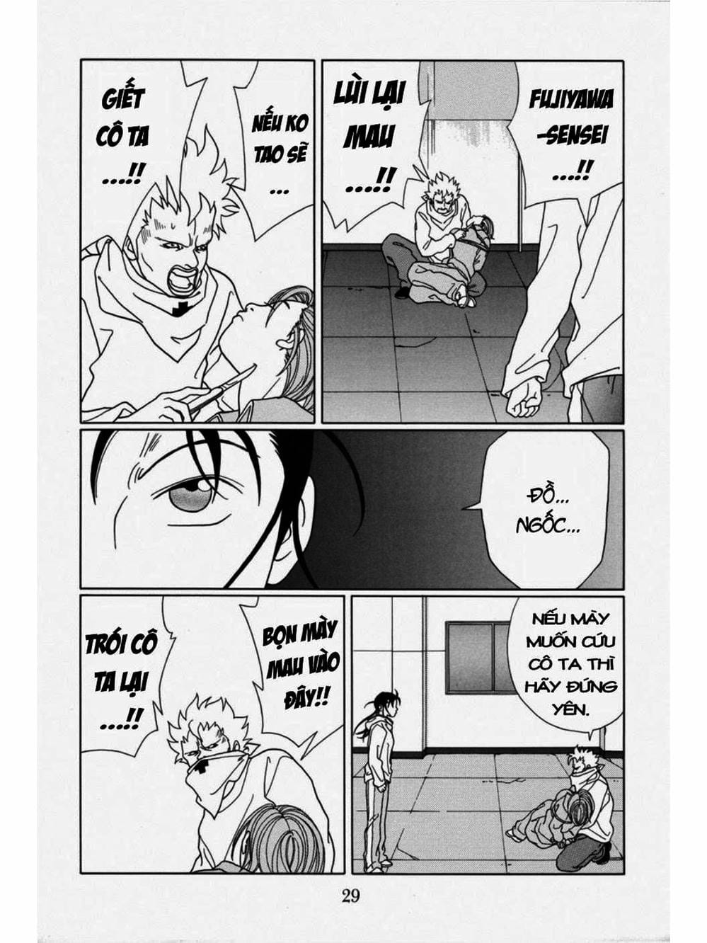 Truyện Tranh Cô Giáo Găng Tơ - Gokusen trang 6