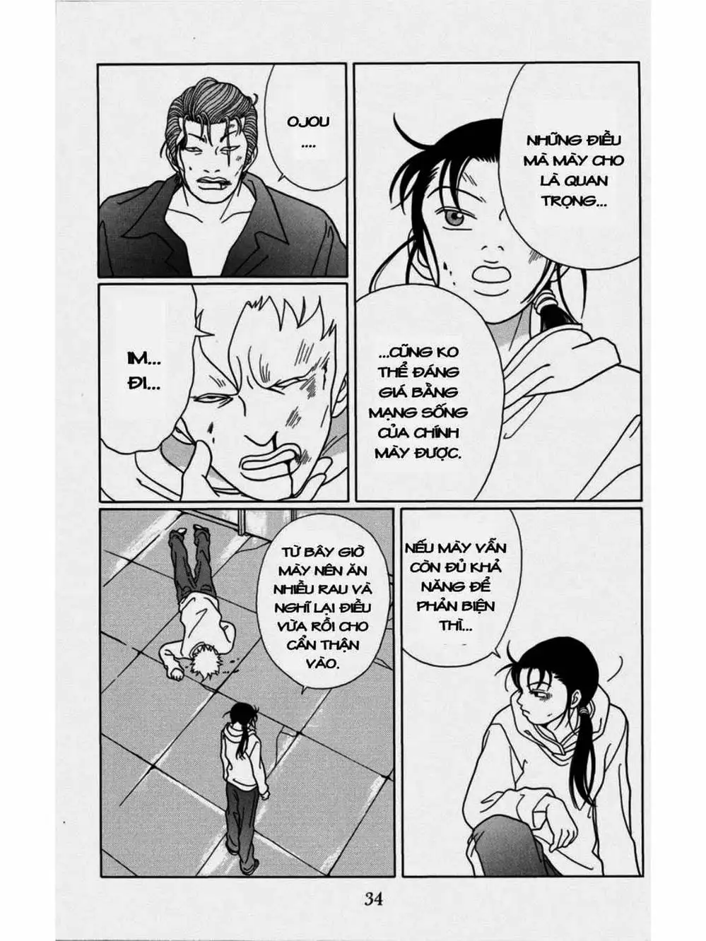 Truyện Tranh Cô Giáo Găng Tơ - Gokusen trang 6