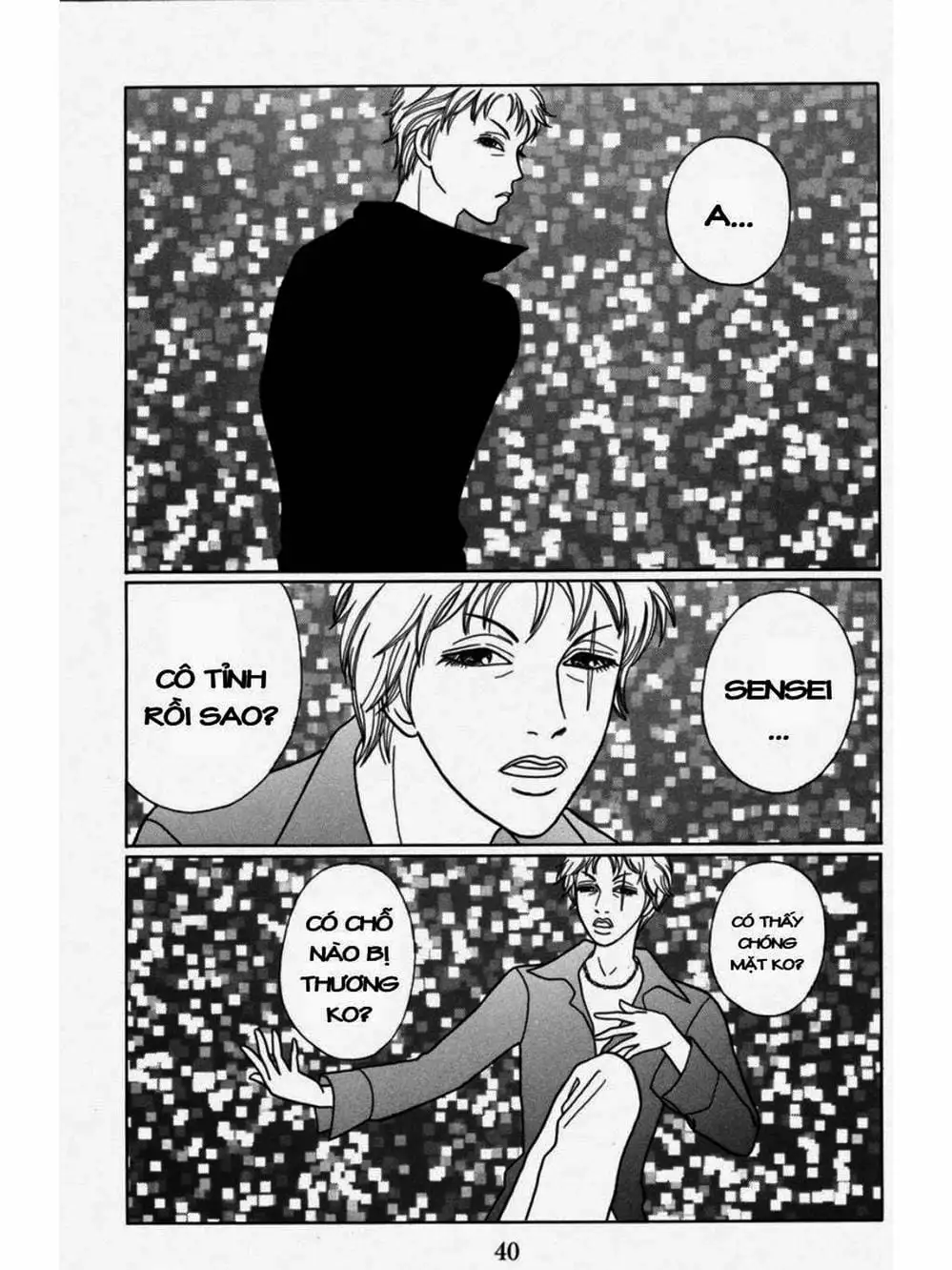 Truyện Tranh Cô Giáo Găng Tơ - Gokusen trang 6