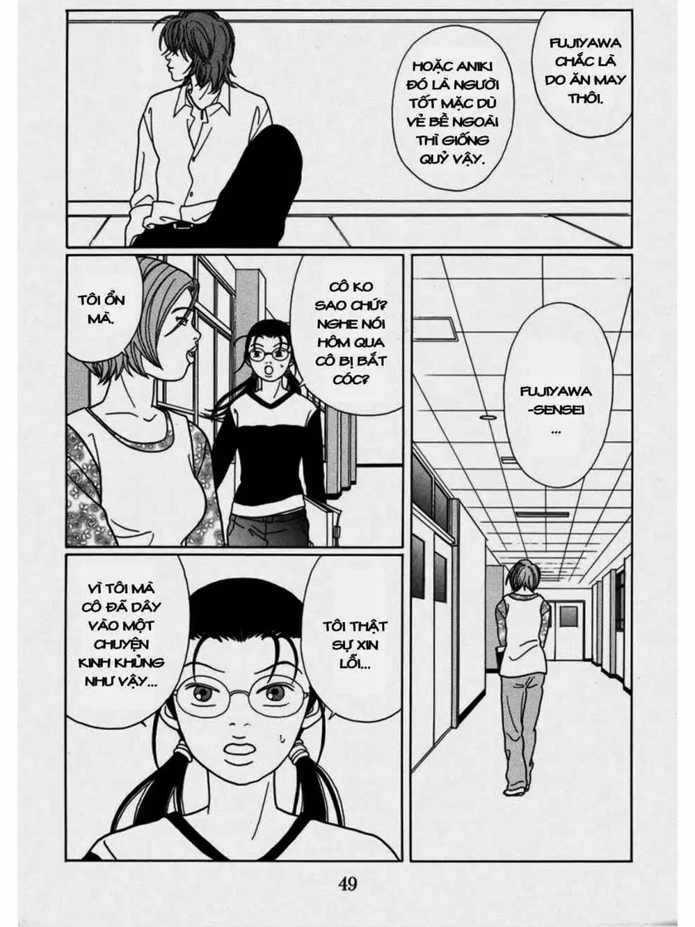 Truyện Tranh Cô Giáo Găng Tơ - Gokusen trang 6