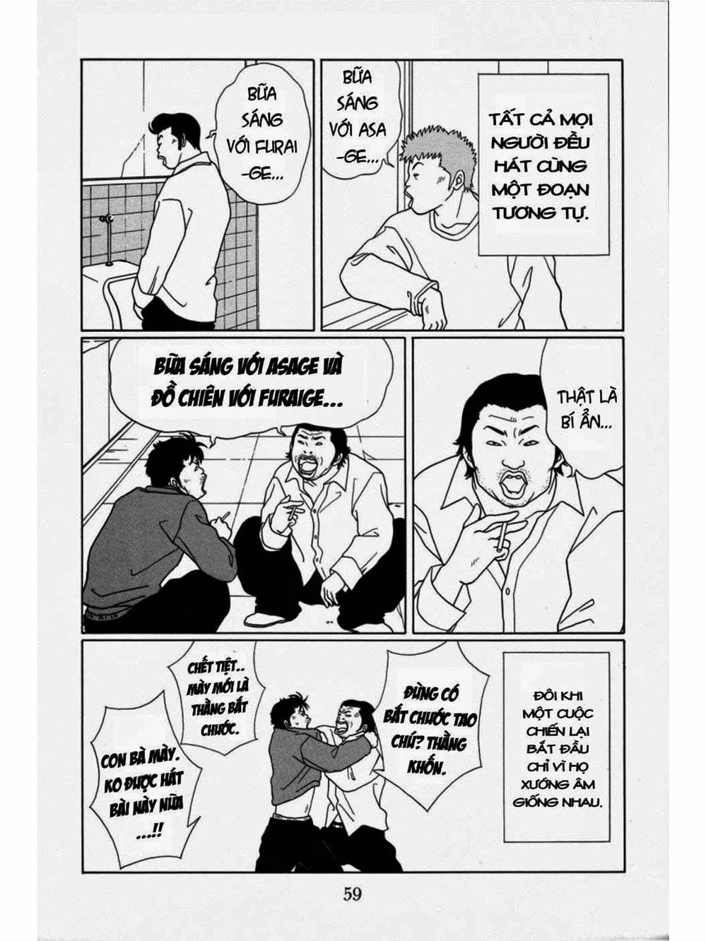 Truyện Tranh Cô Giáo Găng Tơ - Gokusen trang 6