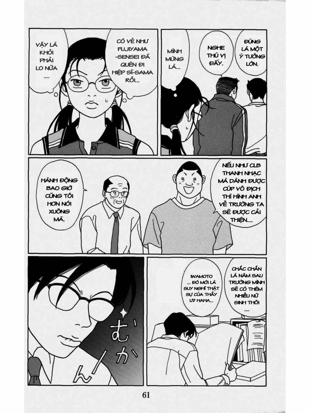 Truyện Tranh Cô Giáo Găng Tơ - Gokusen trang 6