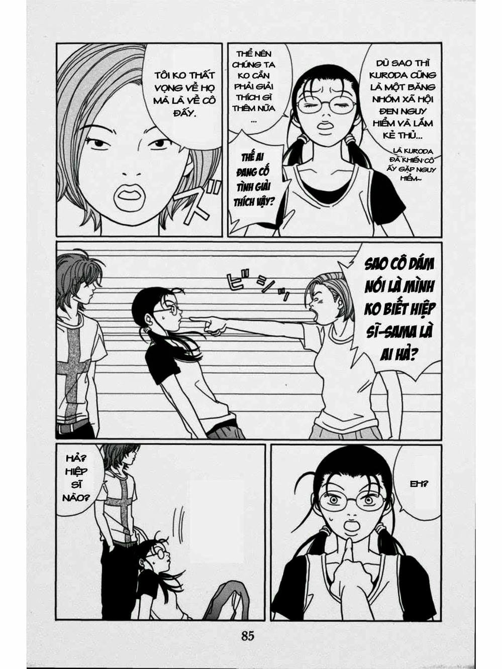 Truyện Tranh Cô Giáo Găng Tơ - Gokusen trang 6