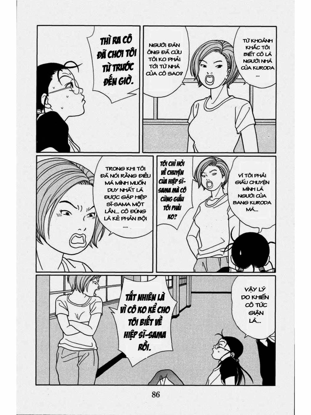 Truyện Tranh Cô Giáo Găng Tơ - Gokusen trang 6