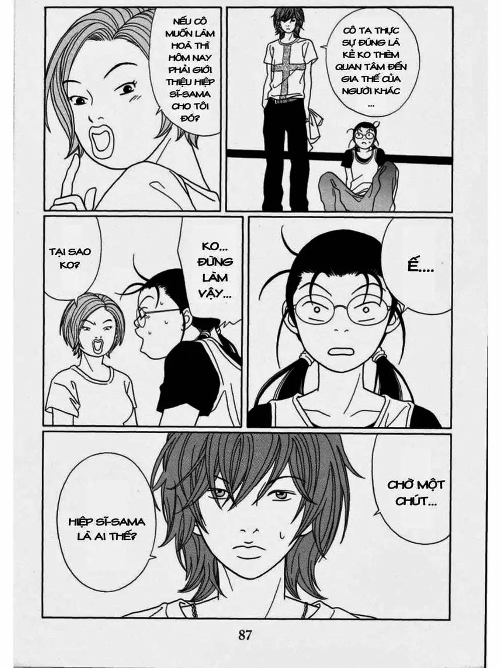 Truyện Tranh Cô Giáo Găng Tơ - Gokusen trang 6