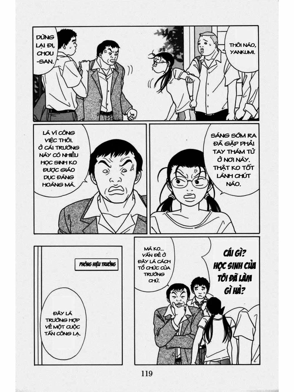 Truyện Tranh Cô Giáo Găng Tơ - Gokusen trang 6