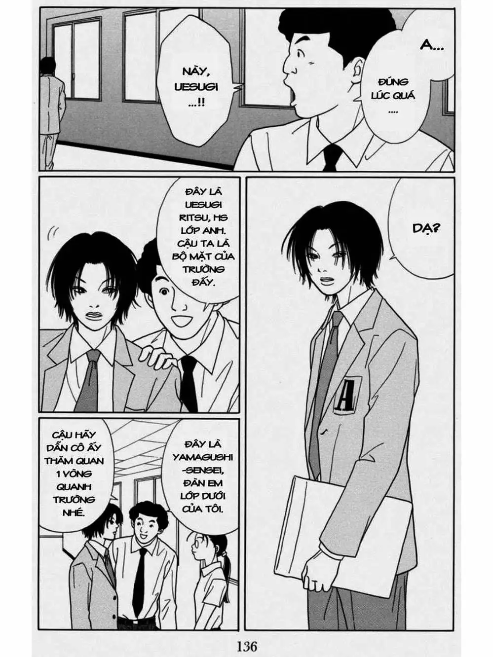 Truyện Tranh Cô Giáo Găng Tơ - Gokusen trang 6