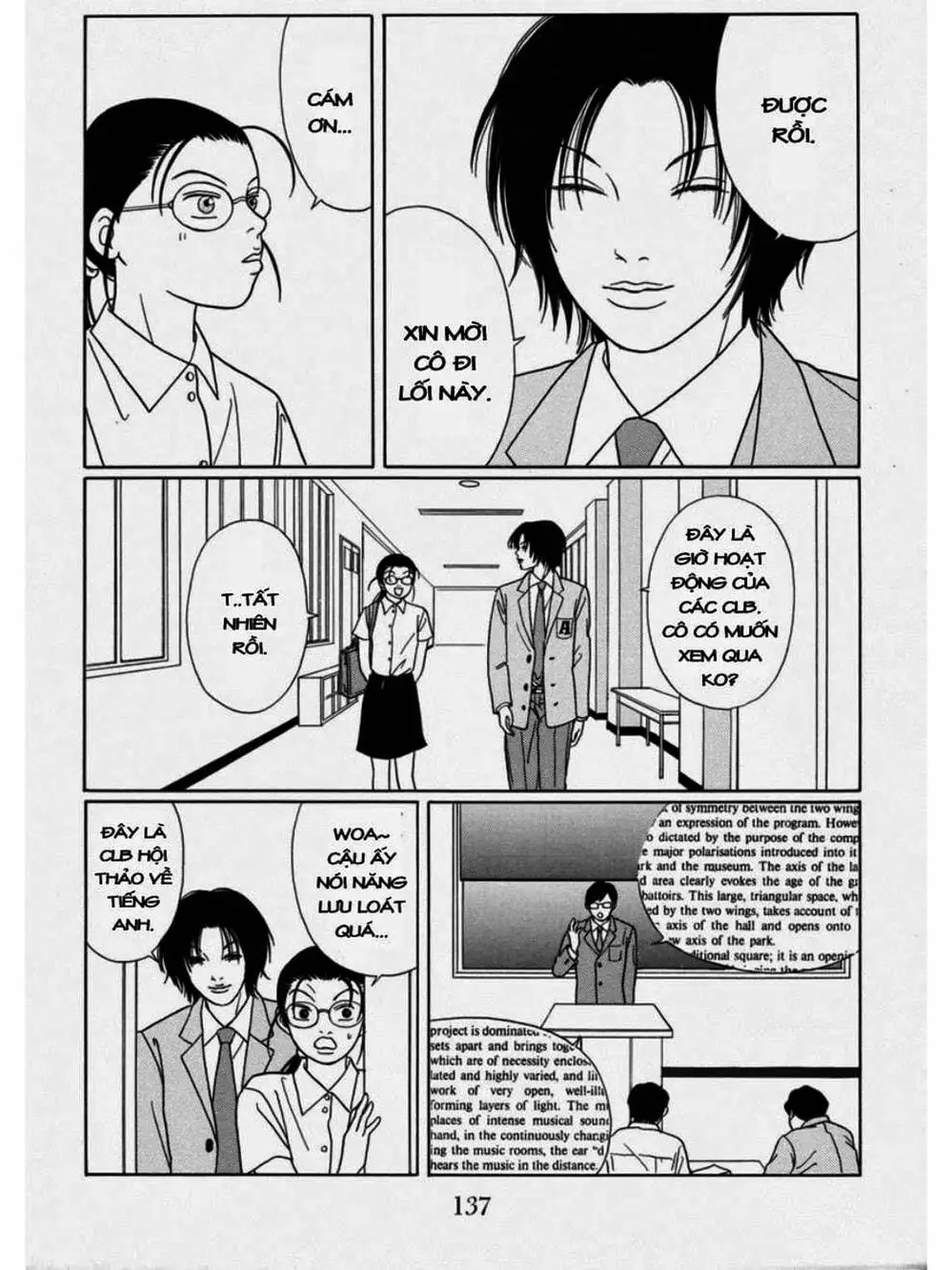 Truyện Tranh Cô Giáo Găng Tơ - Gokusen trang 6