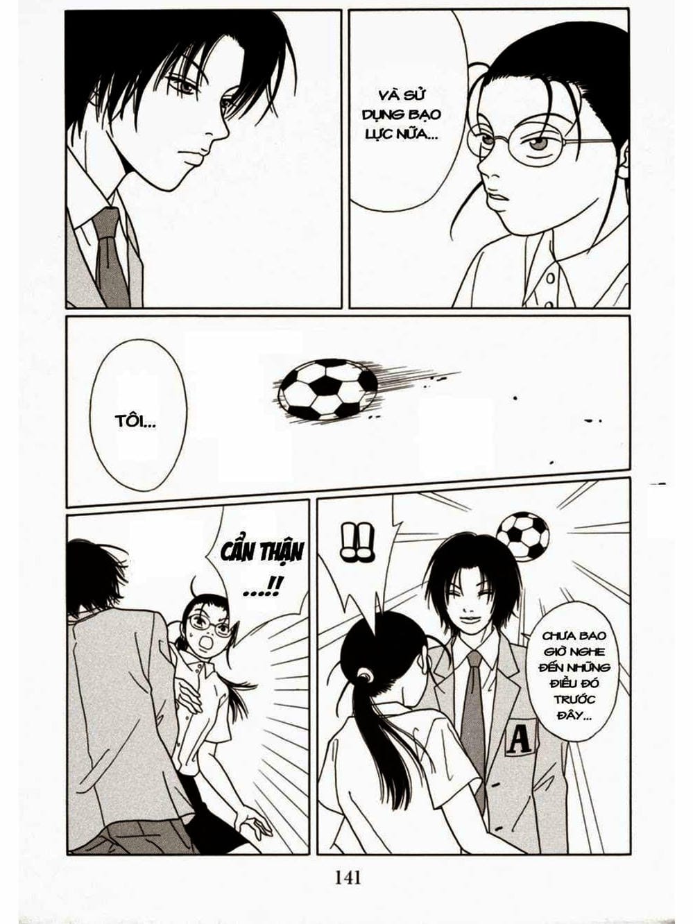 Truyện Tranh Cô Giáo Găng Tơ - Gokusen trang 6