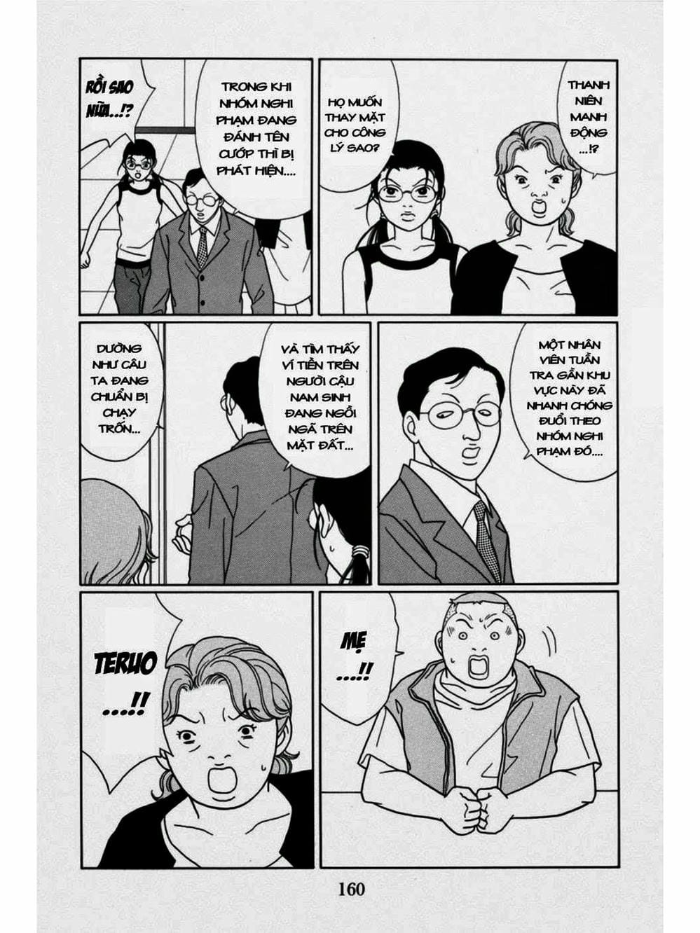 Truyện Tranh Cô Giáo Găng Tơ - Gokusen trang 6