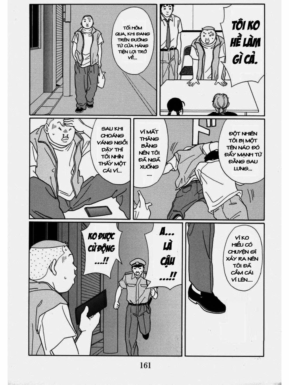 Truyện Tranh Cô Giáo Găng Tơ - Gokusen trang 6