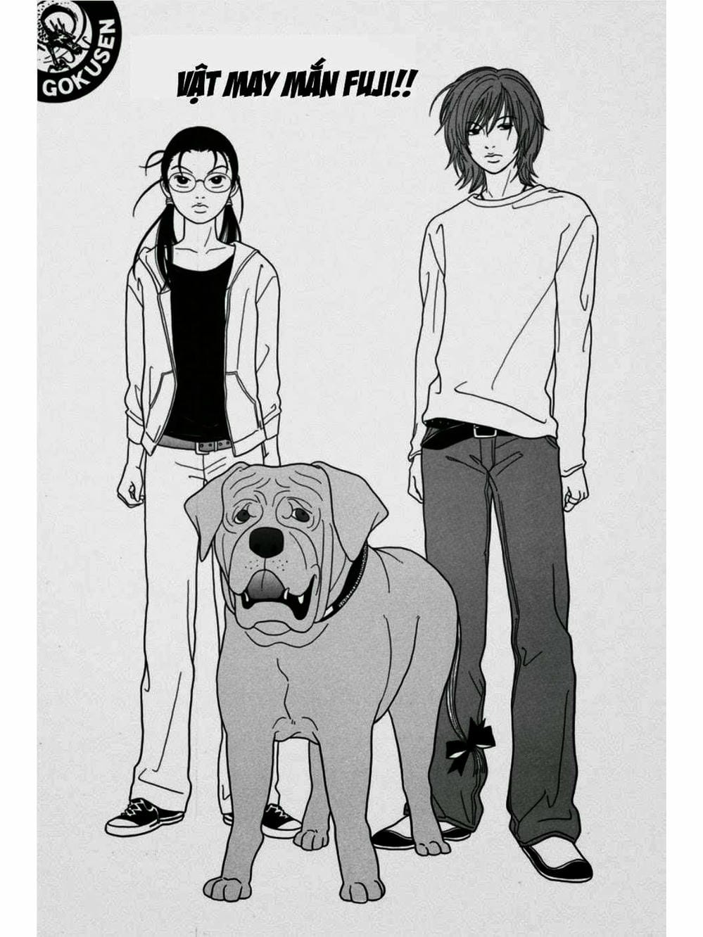 Truyện Tranh Cô Giáo Găng Tơ - Gokusen trang 6