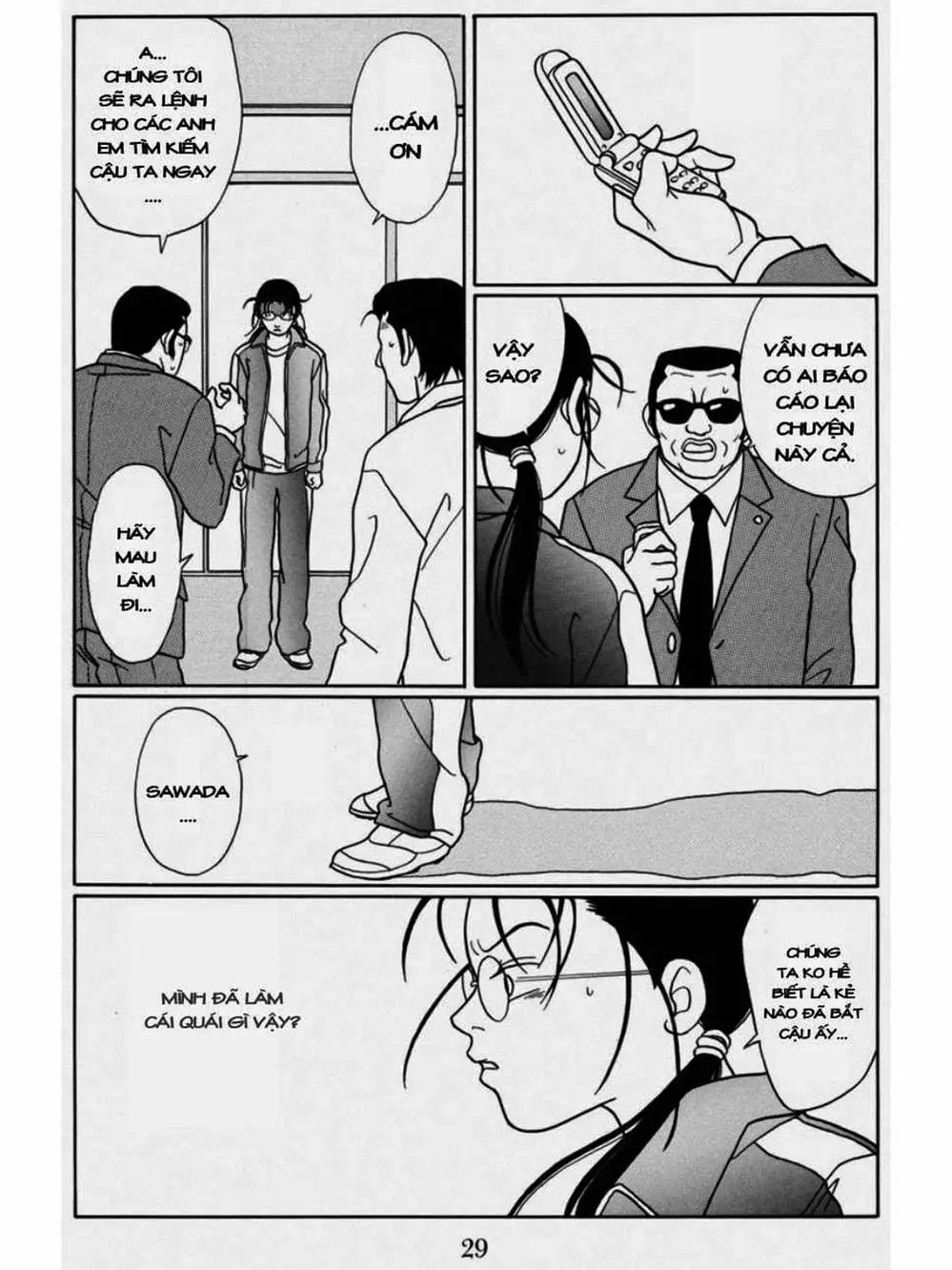 Truyện Tranh Cô Giáo Găng Tơ - Gokusen trang 6