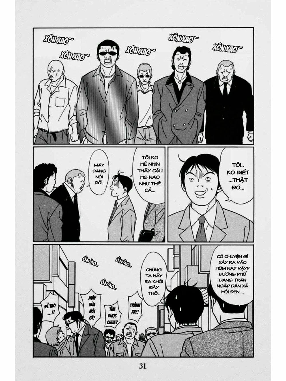 Truyện Tranh Cô Giáo Găng Tơ - Gokusen trang 6