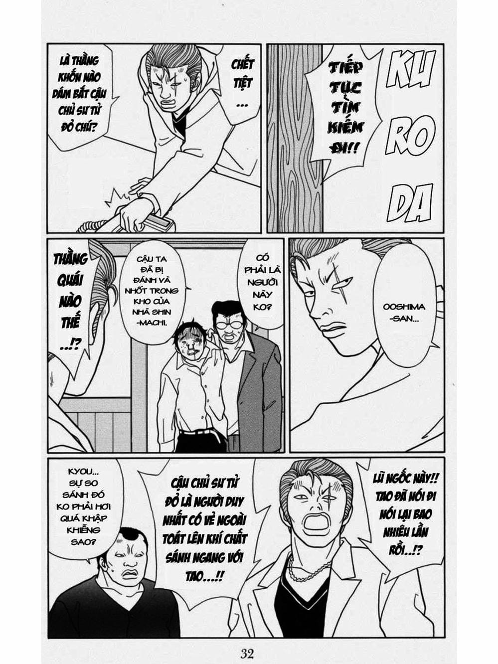 Truyện Tranh Cô Giáo Găng Tơ - Gokusen trang 6