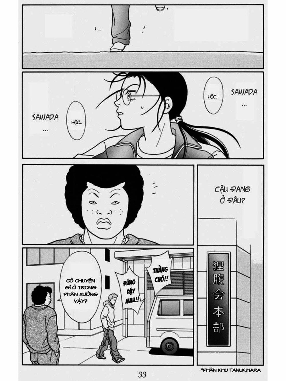 Truyện Tranh Cô Giáo Găng Tơ - Gokusen trang 6