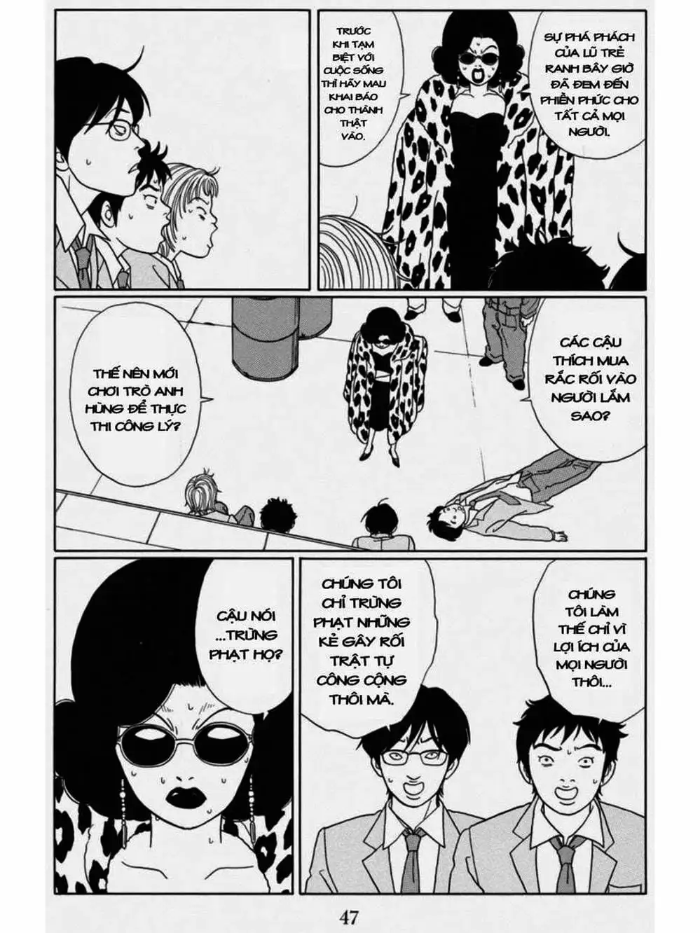 Truyện Tranh Cô Giáo Găng Tơ - Gokusen trang 6