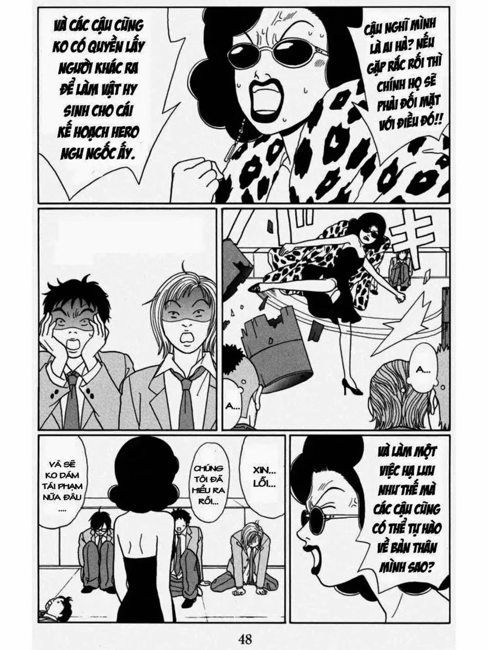 Truyện Tranh Cô Giáo Găng Tơ - Gokusen trang 6