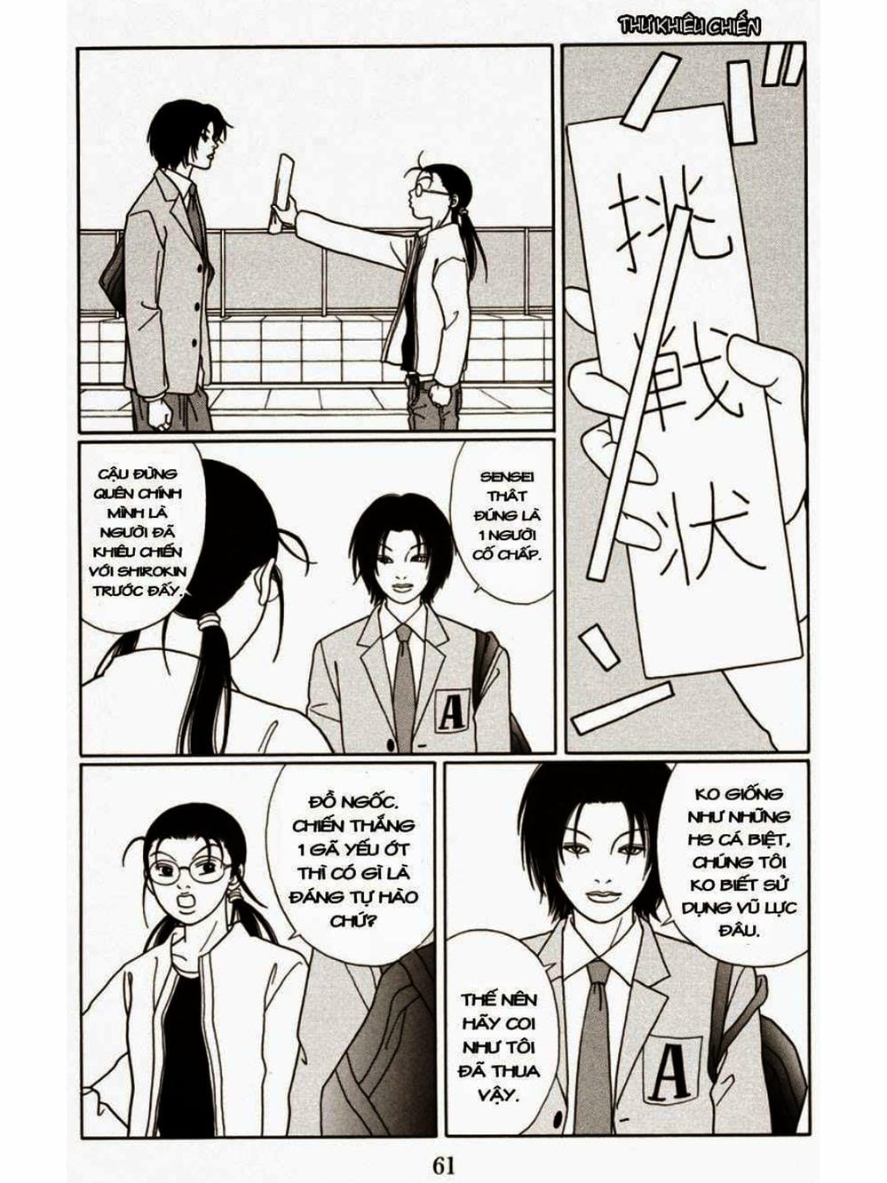 Truyện Tranh Cô Giáo Găng Tơ - Gokusen trang 6