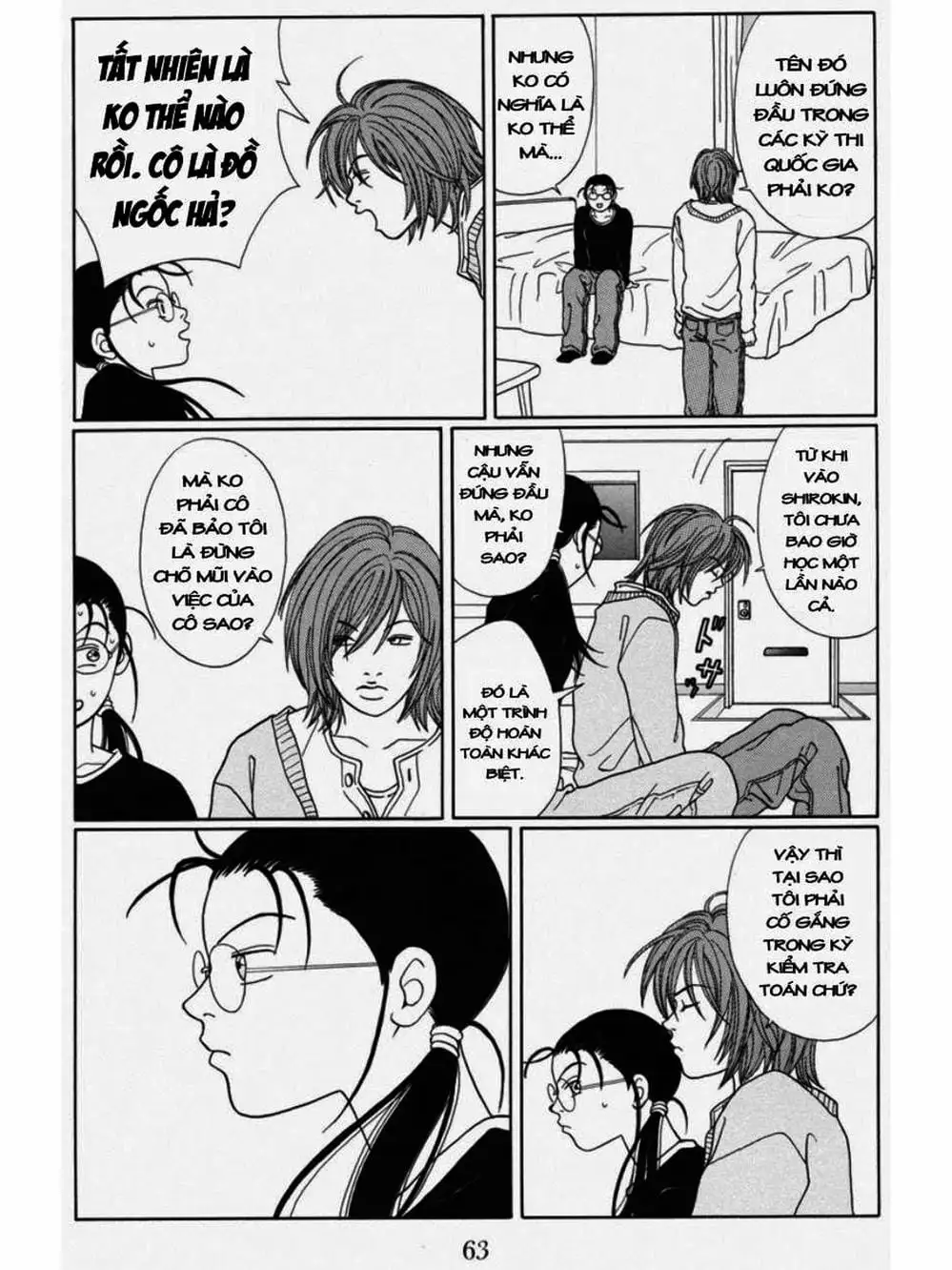 Truyện Tranh Cô Giáo Găng Tơ - Gokusen trang 6