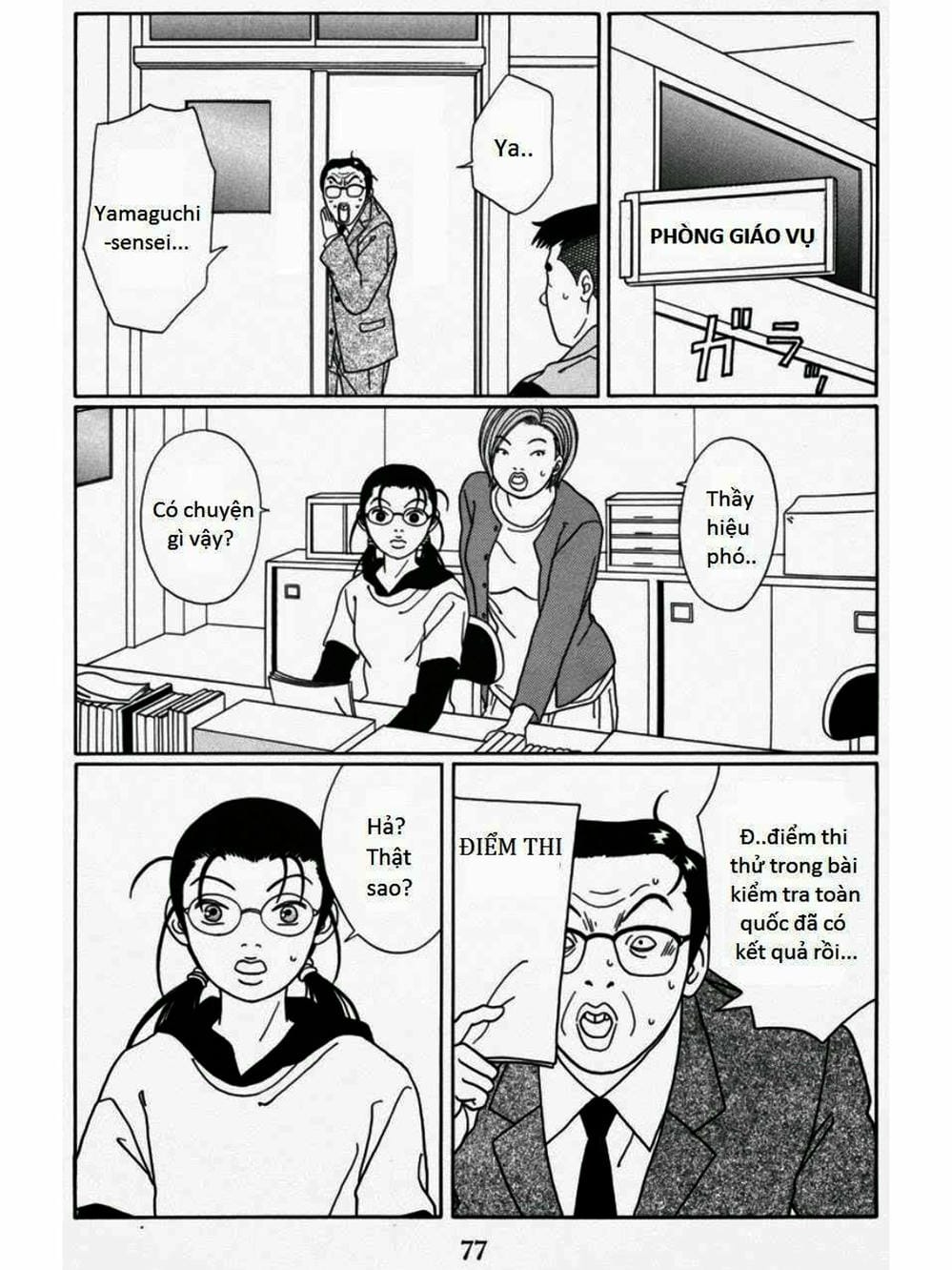 Truyện Tranh Cô Giáo Găng Tơ - Gokusen trang 6