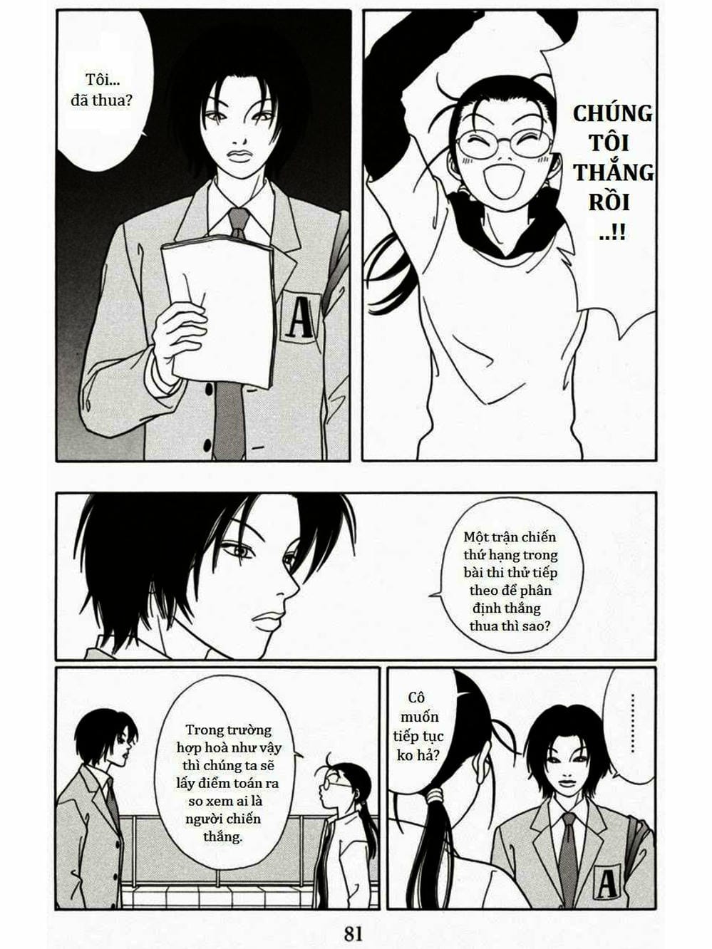 Truyện Tranh Cô Giáo Găng Tơ - Gokusen trang 6