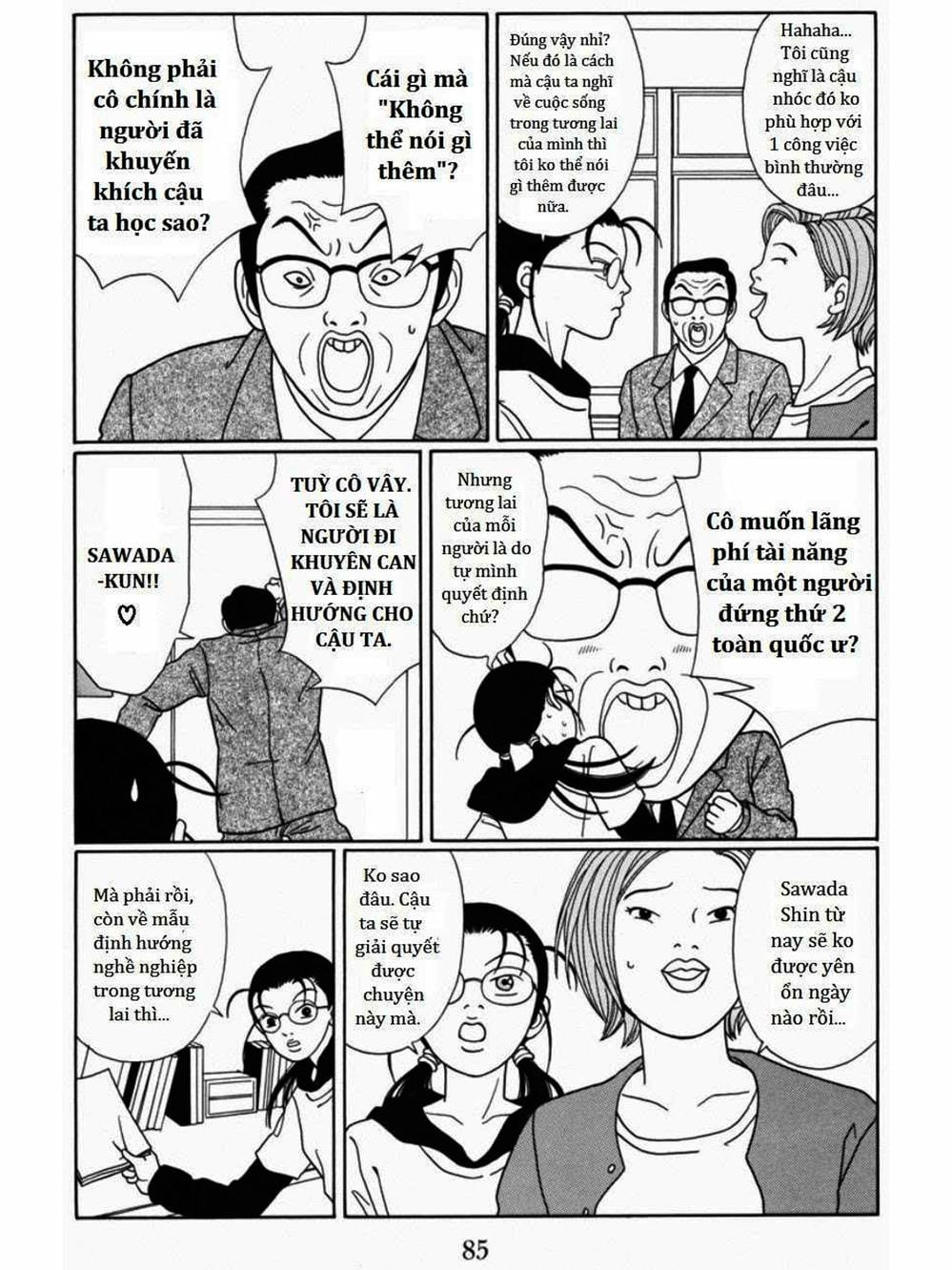 Truyện Tranh Cô Giáo Găng Tơ - Gokusen trang 6