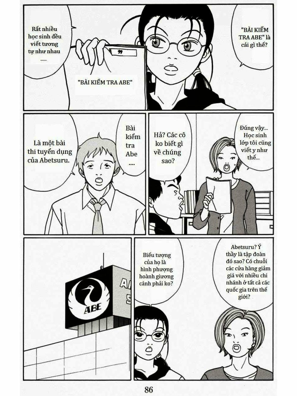 Truyện Tranh Cô Giáo Găng Tơ - Gokusen trang 6