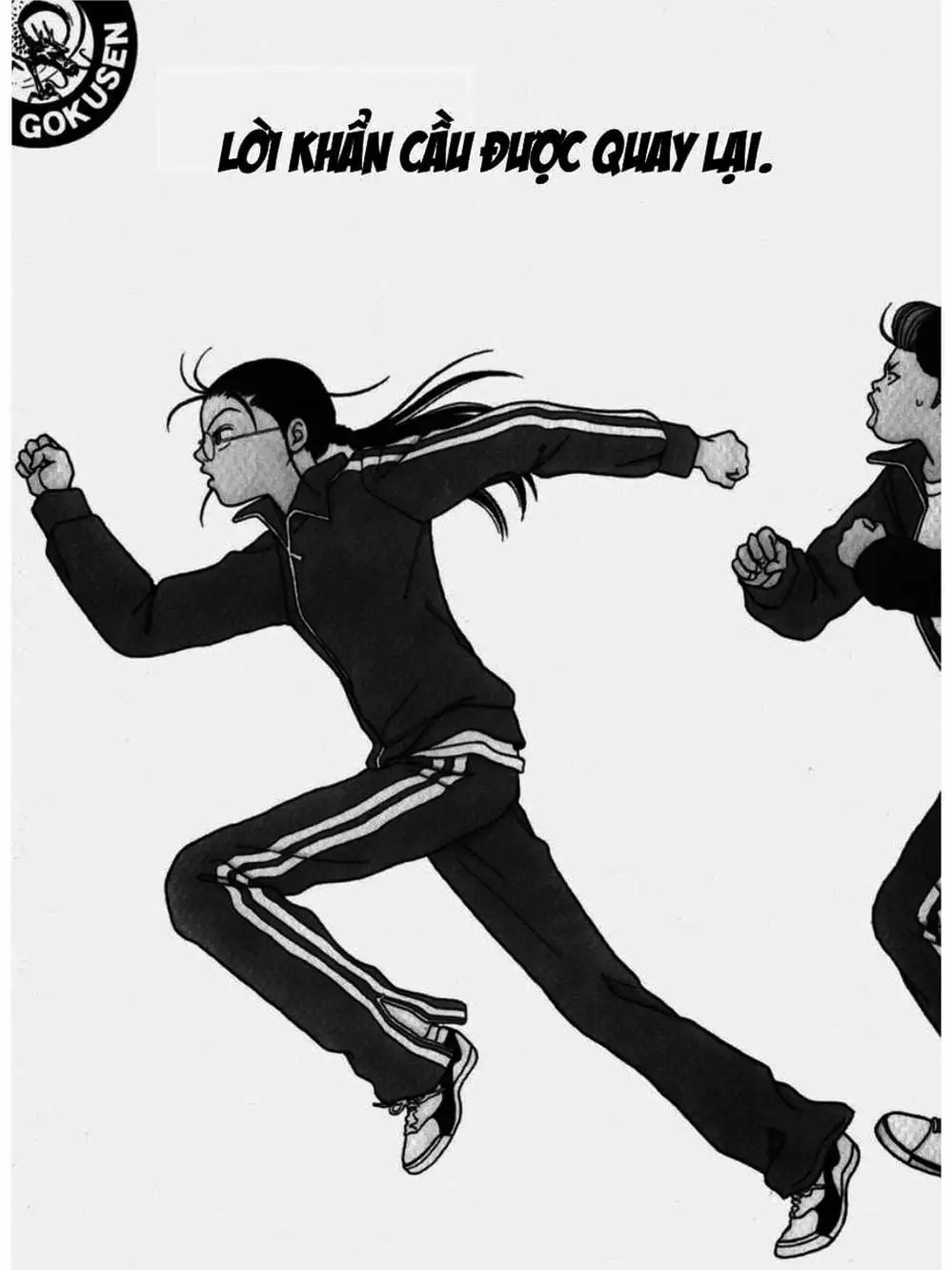 Truyện Tranh Cô Giáo Găng Tơ - Gokusen trang 6