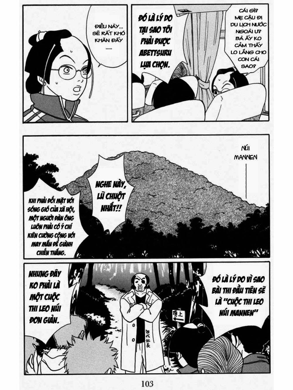 Truyện Tranh Cô Giáo Găng Tơ - Gokusen trang 6