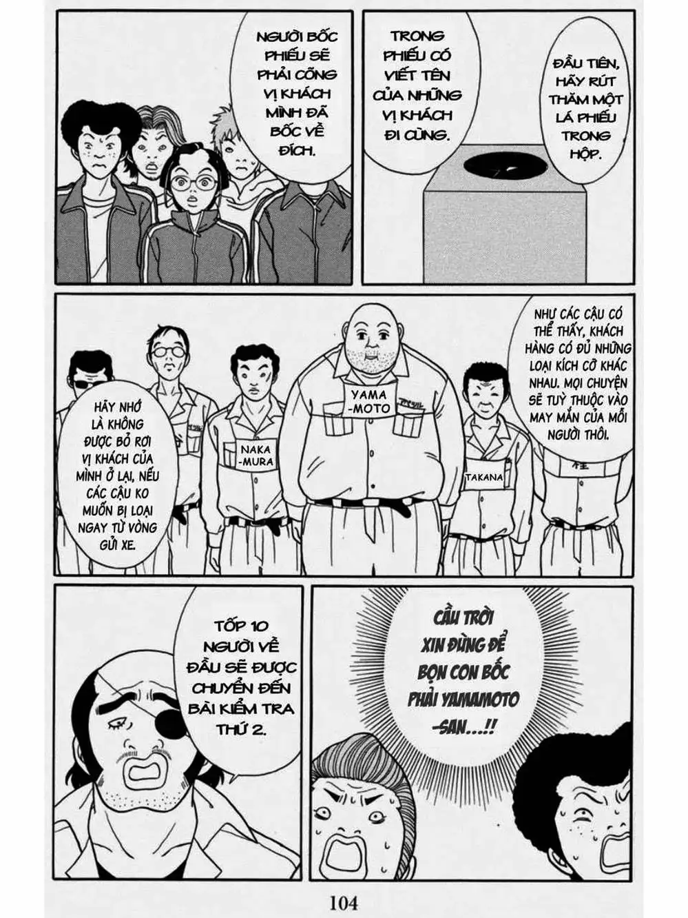 Truyện Tranh Cô Giáo Găng Tơ - Gokusen trang 6