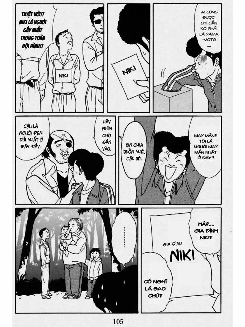 Truyện Tranh Cô Giáo Găng Tơ - Gokusen trang 6