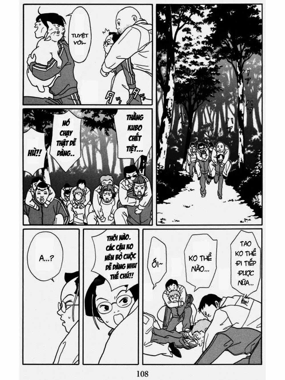 Truyện Tranh Cô Giáo Găng Tơ - Gokusen trang 6