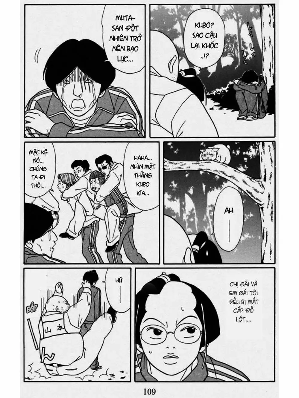 Truyện Tranh Cô Giáo Găng Tơ - Gokusen trang 6