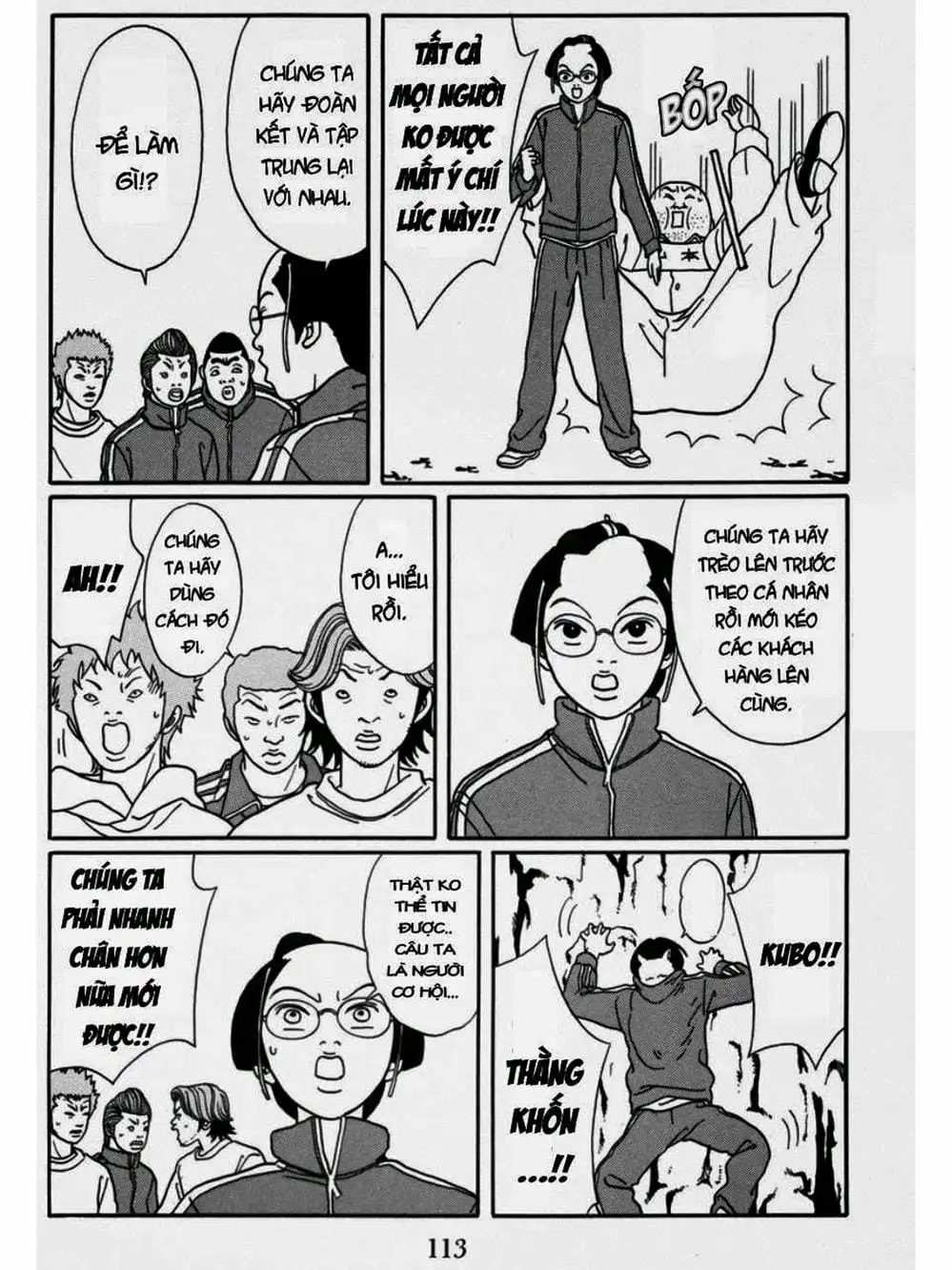 Truyện Tranh Cô Giáo Găng Tơ - Gokusen trang 6