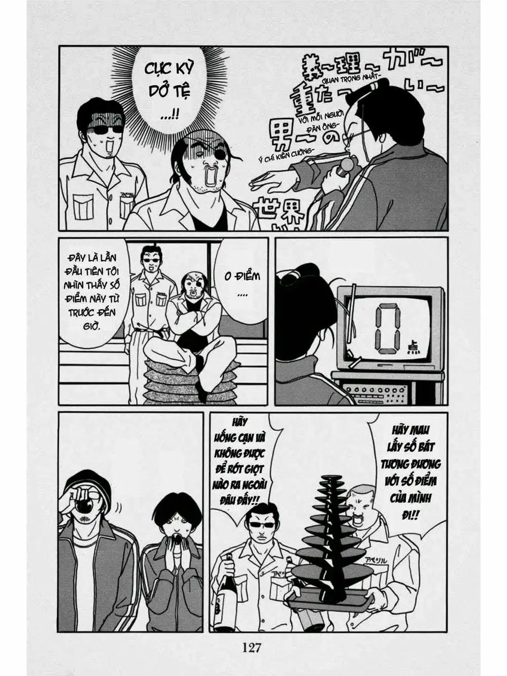 Truyện Tranh Cô Giáo Găng Tơ - Gokusen trang 6