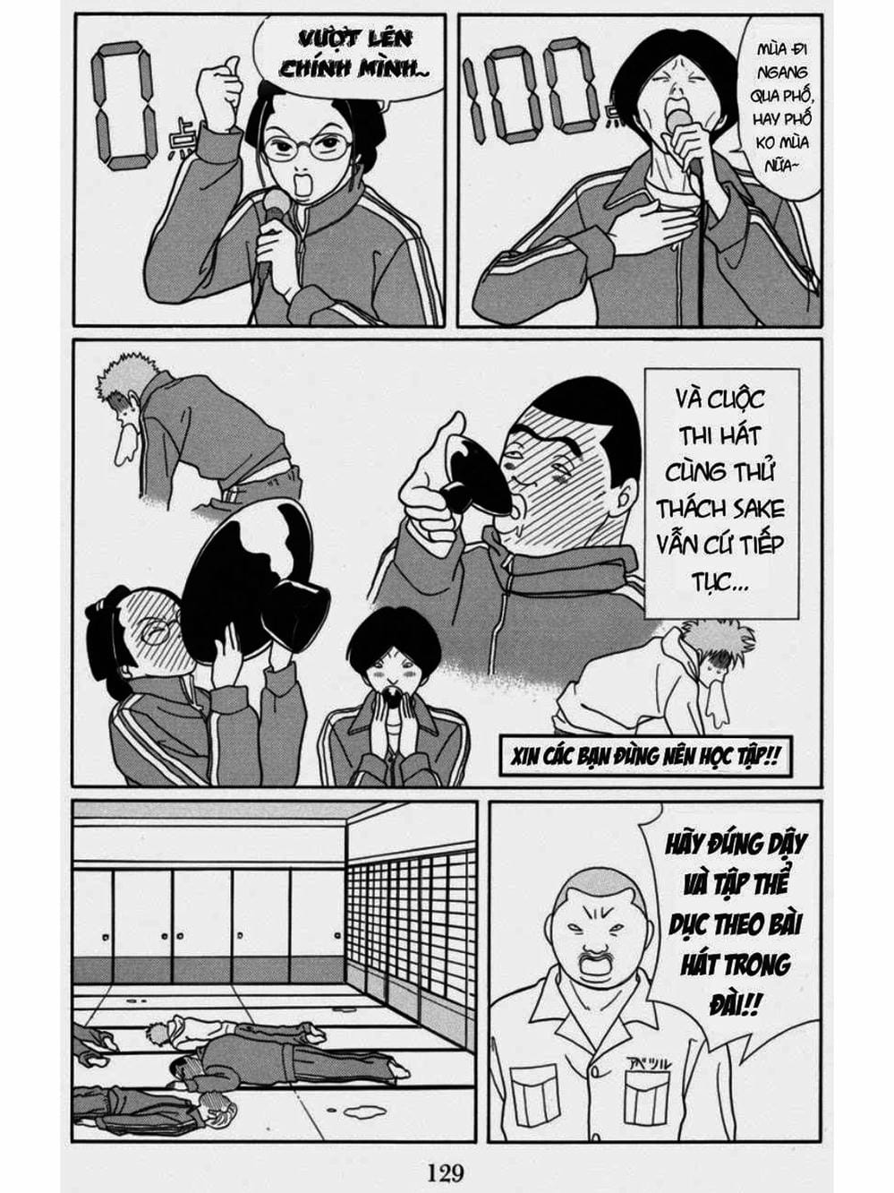 Truyện Tranh Cô Giáo Găng Tơ - Gokusen trang 6