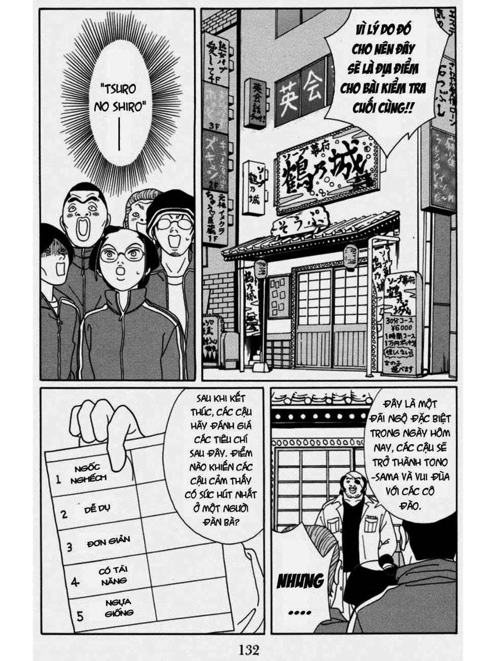 Truyện Tranh Cô Giáo Găng Tơ - Gokusen trang 6