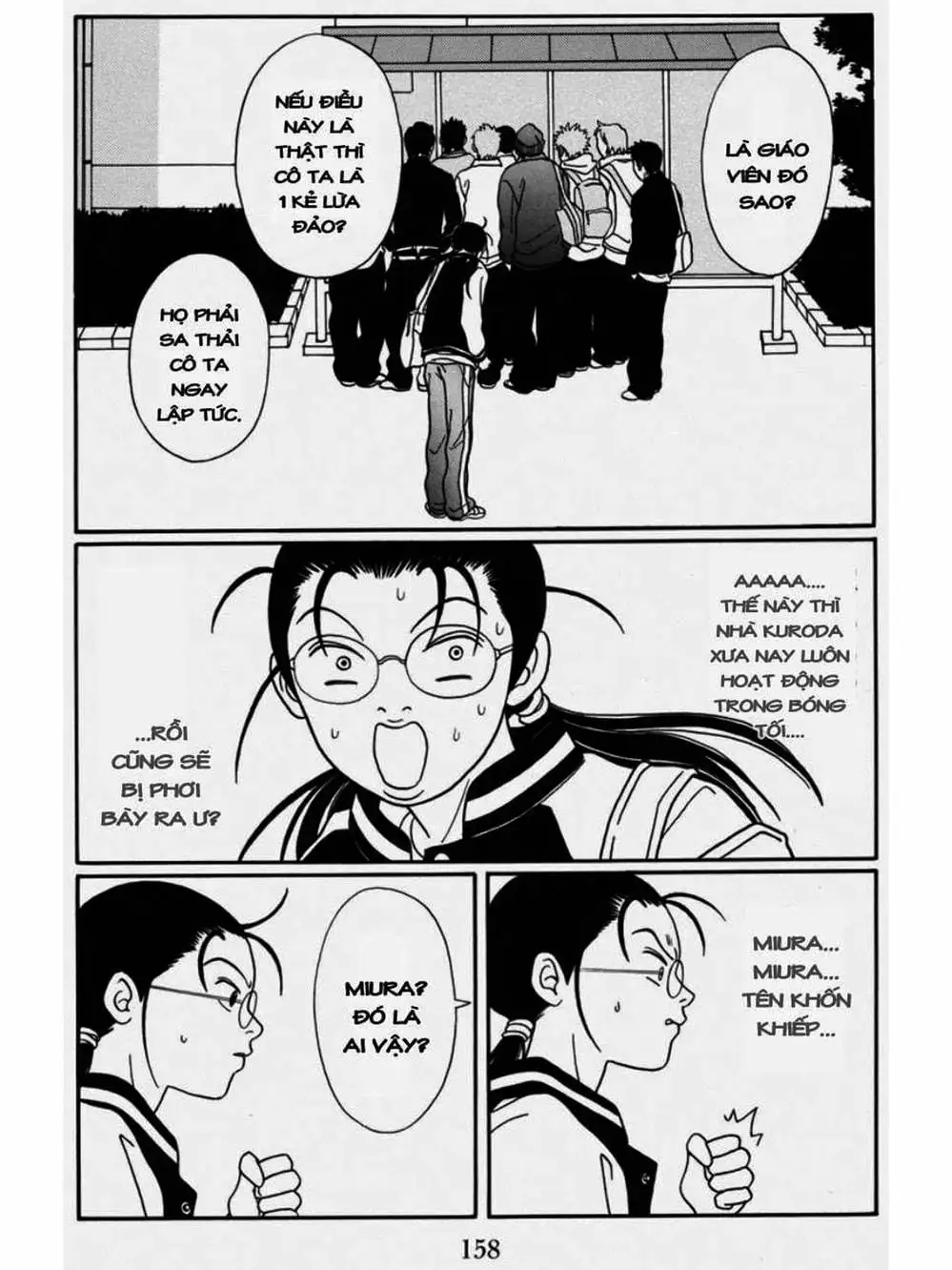 Truyện Tranh Cô Giáo Găng Tơ - Gokusen trang 6