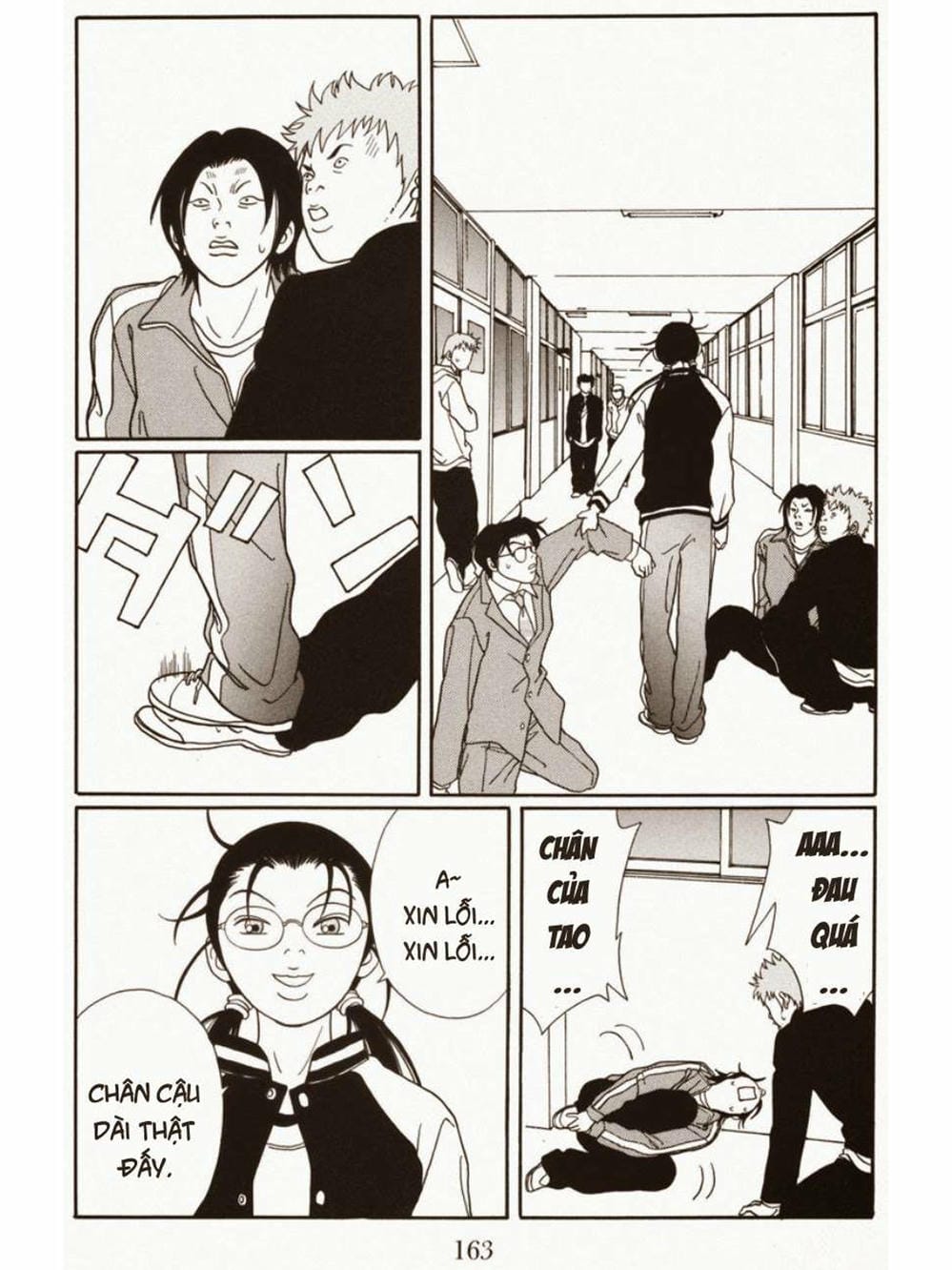 Truyện Tranh Cô Giáo Găng Tơ - Gokusen trang 6