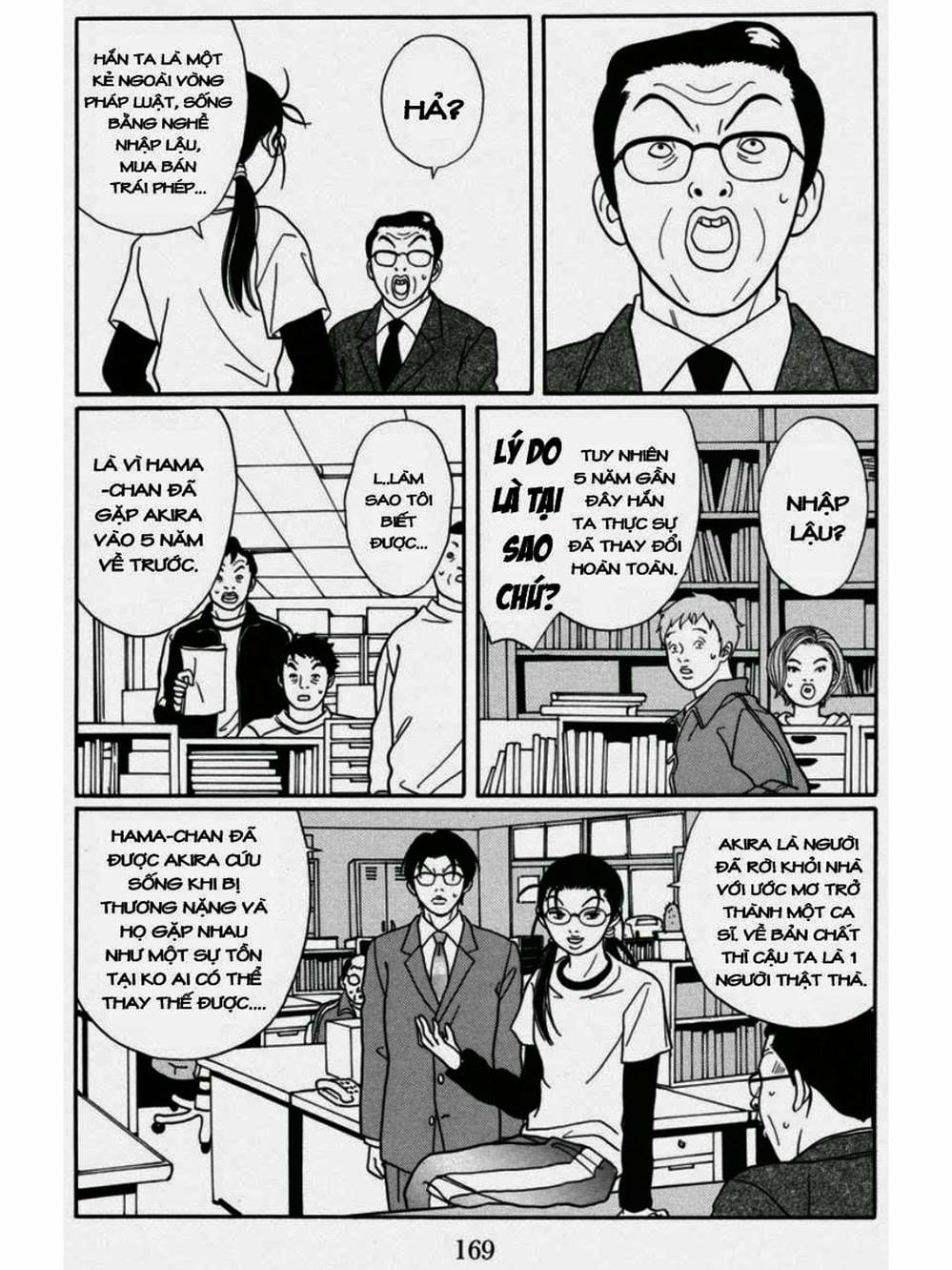 Truyện Tranh Cô Giáo Găng Tơ - Gokusen trang 6