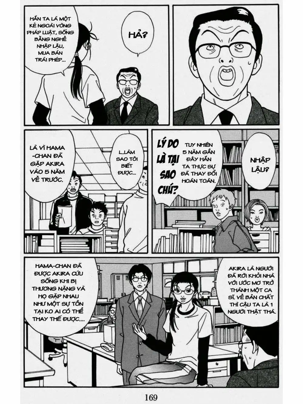 Truyện Tranh Cô Giáo Găng Tơ - Gokusen trang 6